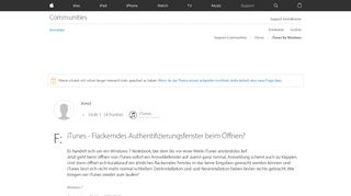 
                            2. iTunes - Flackerndes Authentifizierungsf… - Apple Community