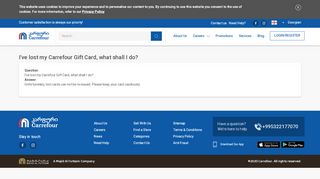 
                            13. I've lost my Carrefour Gift Card, what shall I do? | Carrefour Georgia