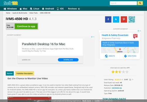 
                            5. iVMS-4500 HD 4.1.3 Free Download