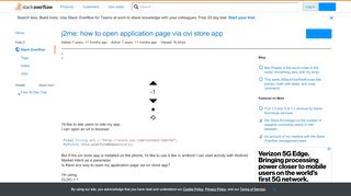 
                            13. j2me: how to open application page via ovi store app - Stack Overflow