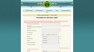 
                            1. Jabatan Agama Islam Selangor ( JAIS NCR Online ) - ncr ...