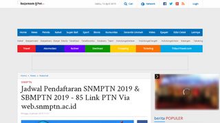 
                            8. Jadwal Pendaftaran SNMPTN 2019 & SBMPTN 2019 - 85 Link PTN ...