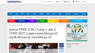 
                            9. Jadwal PPPK (P3K) Tahap 1 dan 2, CPNS 2019, Login sscasn.bkn.go ...