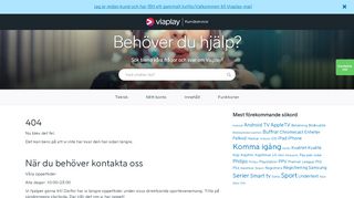 
                            2. Jag har glömt mitt lösenord, hur går jag tillväga? | Viaplay Kundservice