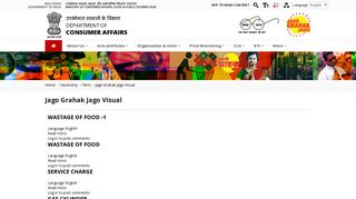 
                            12. Jago Grahak Jago Visual | Department of Consumer Affairs | Ministry ...