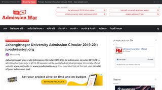 
                            9. Jahangirnagar University Admission Test ... - AdmissionWar.com