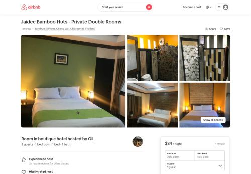 
                            2. Jaidee Bamboo Huts - Private Double Room 1 - Boutique ... - Airbnb
