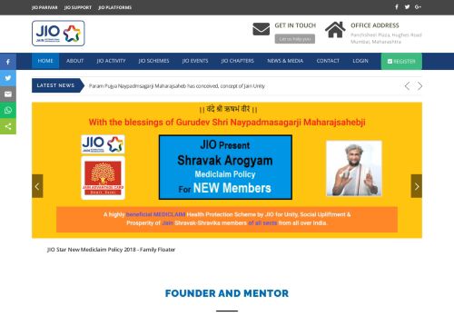 
                            7. Jain International Organisation