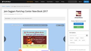 
                            9. Jain Sagpan Parichay Center New Book 2017 Pages 1 - 50 - Text ...