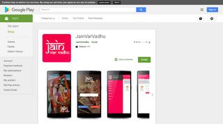 
                            7. JainVarVadhu - Apps on Google Play