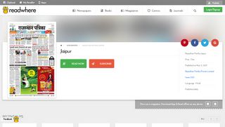 
                            12. Jaipur e-newspaper in Hindi by Rajasthan Patrika Private Limited