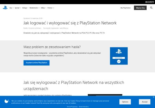 
                            4. Jak logować i wylogować się z PlayStation Network