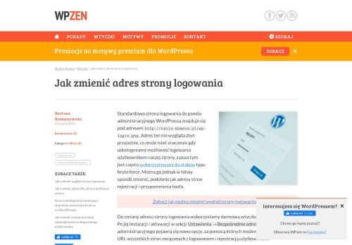 
                            9. Jak zmienić adres strony logowania - WPzen