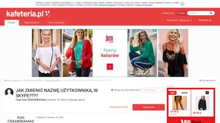 
                            8. JAK ZMIENIĆ NAZWĘ UŻYTKOWNIKA, W SKYPE???? - Dyskusja ...