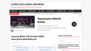 
                            4. Jamuna Bank Job Circular 2019 - www.jamunabankbd.com
