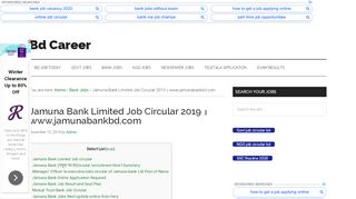 
                            9. Jamuna Bank Limited Job Circular 2018 । www.jamunabankbd.com
