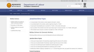 
                            9. Janashree Bima Yojna | Government of Maharashtra
