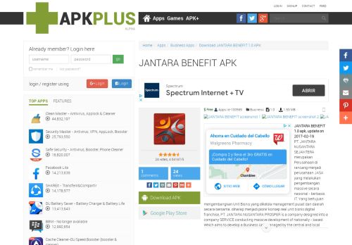 
                            10. JANTARA BENEFIT APK version 1.0 | apk.plus