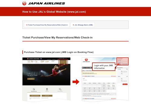 
                            10. JAPAN AIRLINES - How to Use JAL's Global Website (www.jal.com)