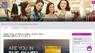 
                            5. Japan Club of Kuala Lumpur Credit Card - AEON Credit
