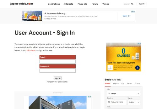 
                            4. japan-guide.com user account - Sign In