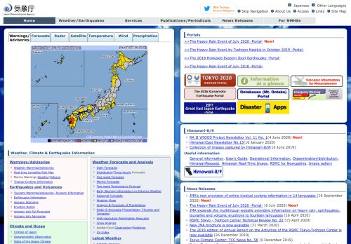 
                            4. Japan Meteorological Agency