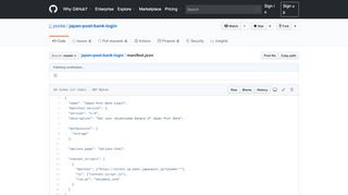 
                            9. japan-post-bank-login/manifest.json at master · pocke ...