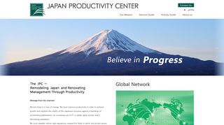
                            7. Japan Productivity Center