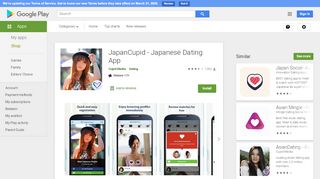 
                            12. JapanCupid - Japanese Dating App - Apps on Google Play