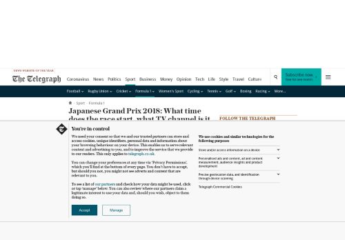 
                            9. Japanese Grand Prix 2018: What time does the race start, what TV ...
