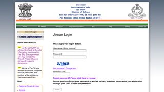 
                            5. Jawan Login - PAO (OR) 39GTC