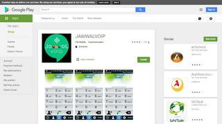 
                            6. JAWWALVOIP - Apps on Google Play