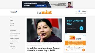 
                            12. Jayalalithaa launches 'Amma Cement scheme'—a cement bag at Rs190