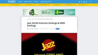 
                            1. Jazz 3G/4G Internet Settings & MMS Settings - TechJuice