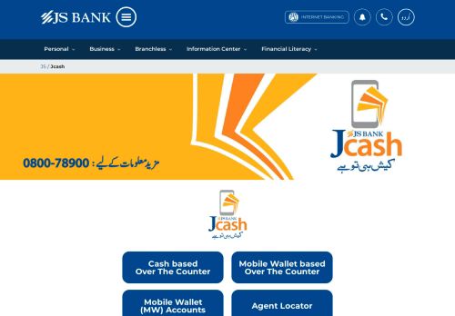 
                            4. JCash - JS Bank