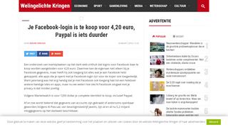 
                            8. Je Facebook-login is te koop voor 4,20 euro, Paypal is iets duurder ...