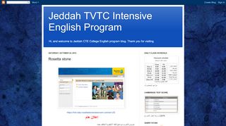 
                            8. Jeddah TVTC Intensive English Program : Rosetta stone