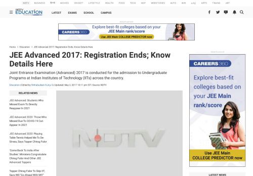 
                            13. JEE Advanced 2017: Registration Ends; Know Details Here - NDTV.com