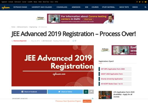 
                            8. JEE Advanced 2019 Registration, Login, Fee, Eligibility, Dates ...