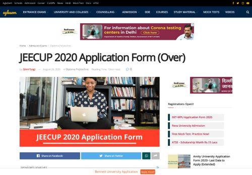 
                            7. JEECUP 2019 Application Form (Released) – Apply Here for UP ...