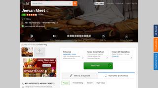 
                            10. Jeevan Meet - Jivan Meet - Matrimonial Bureaus in Indapur - Justdial