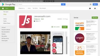 
                            4. Jeevansathi.com - Apps on Google Play