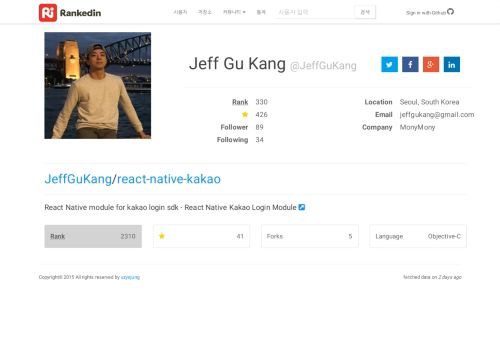 
                            10. JeffGuKang/react-native-kakao - 한국 오픈소스 개발자 커뮤니티 ...