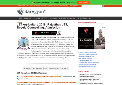 
                            10. JET Agriculture 2018: Rajasthan JET, Result, Counselling, Admission