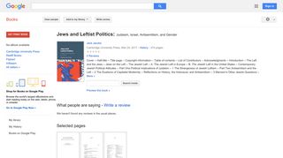 
                            8. Jews and Leftist Politics: Judaism, Israel, Antisemitism, and Gender - Google बुक के परिणाम