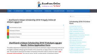 
                            8. Jharkhand e-Kalyan Scholarship 2018-19 Apply Online