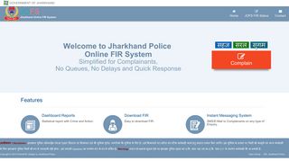 
                            9. Jharkhand Police:: Jharkhand Online FIR System