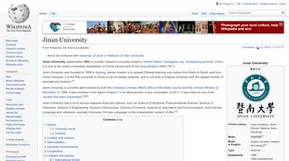 
                            8. Jinan University - Wikipedia