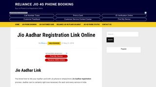 
                            8. Jio Aadhar Registration: Know Jio Aadhar Link Procedure Online