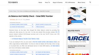 
                            13. Jio Balance and Validity Check - Data/SMS/ Number | Tech Maniya